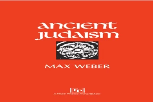 Ancient Judaism